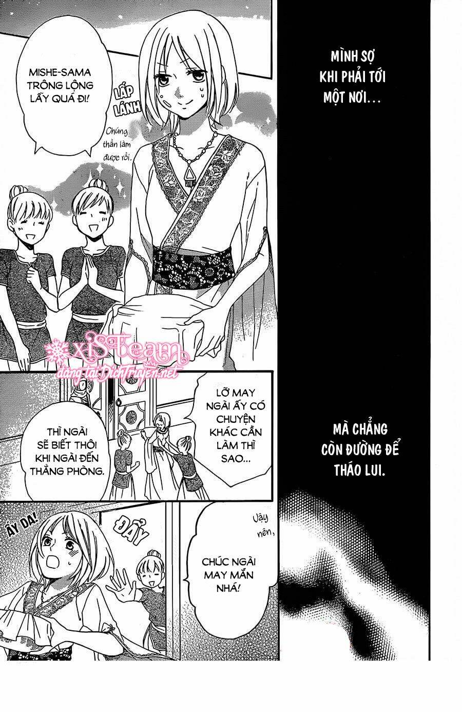 Sabaku No Harem Chapter 30 - Trang 2