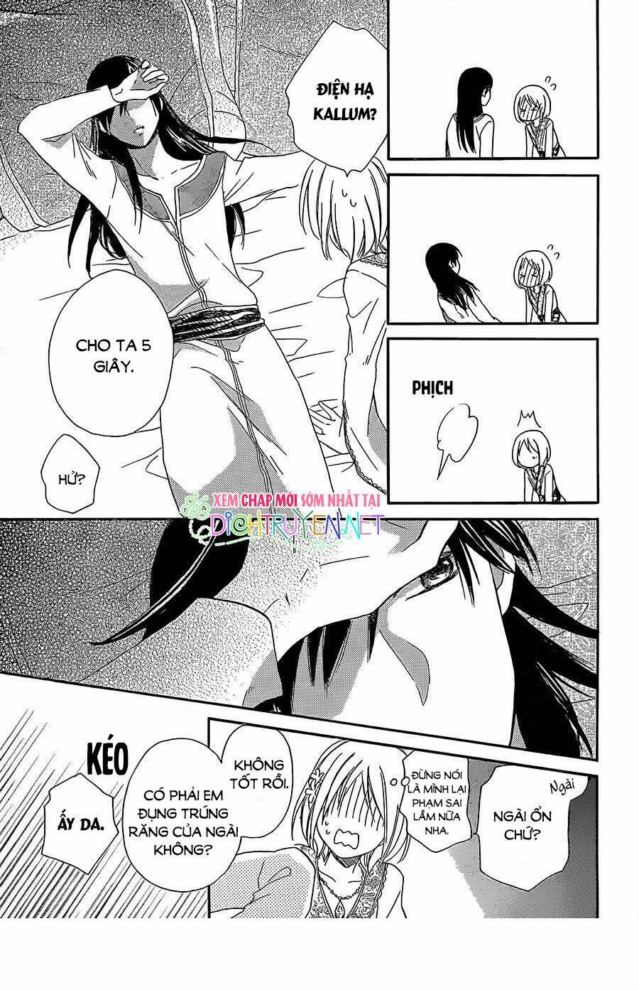 Sabaku No Harem Chapter 30 - Trang 2