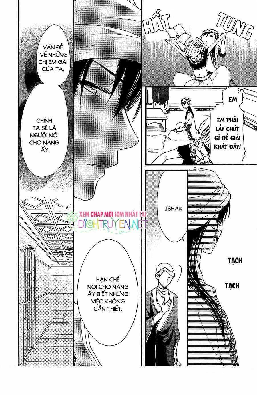 Sabaku No Harem Chapter 30 - Trang 2