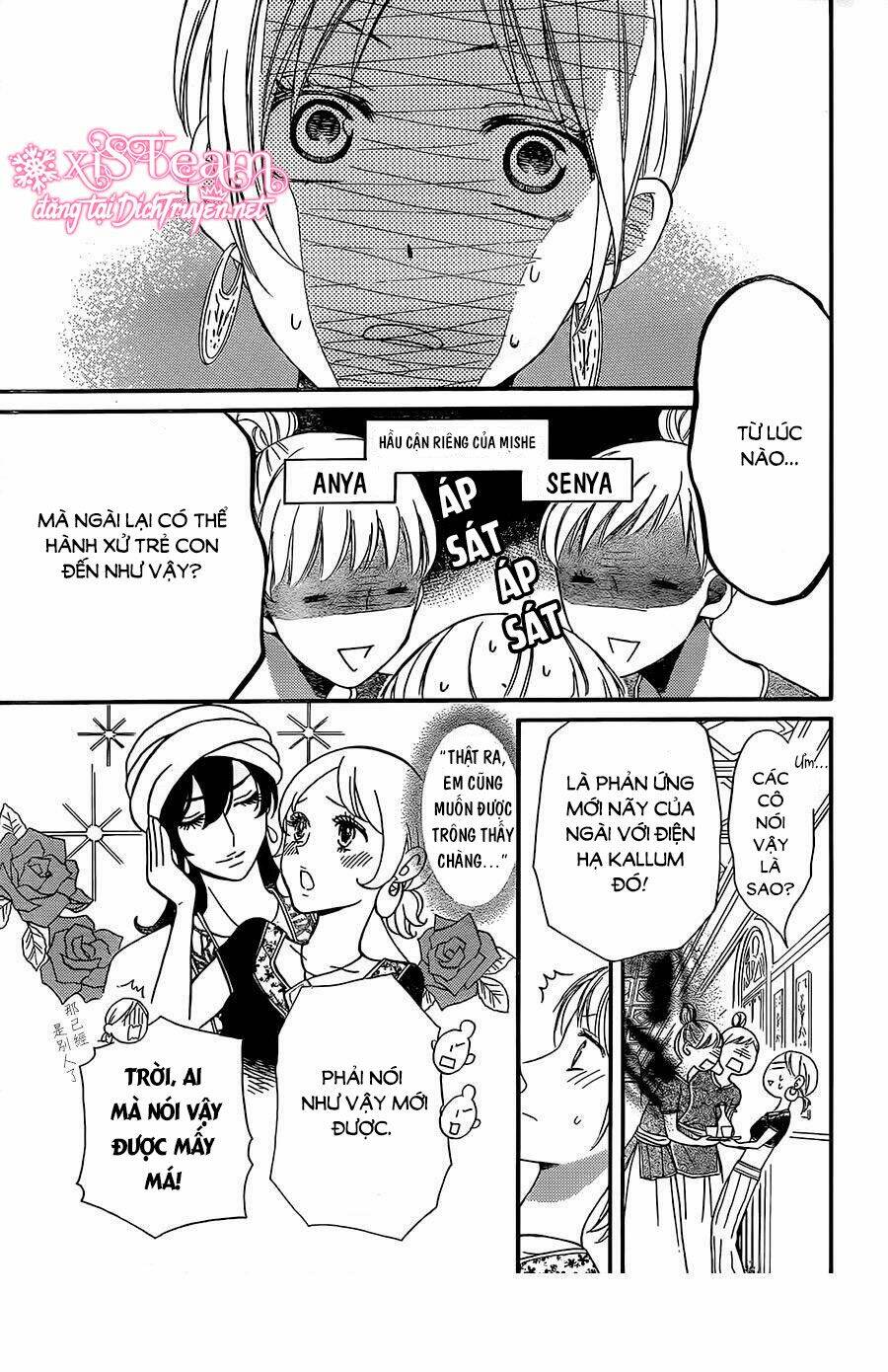 Sabaku No Harem Chapter 30 - Trang 2