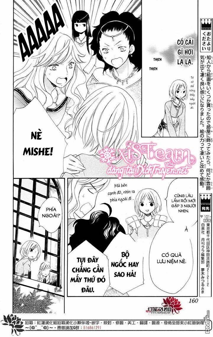 Sabaku No Harem Chapter 29 - Trang 2