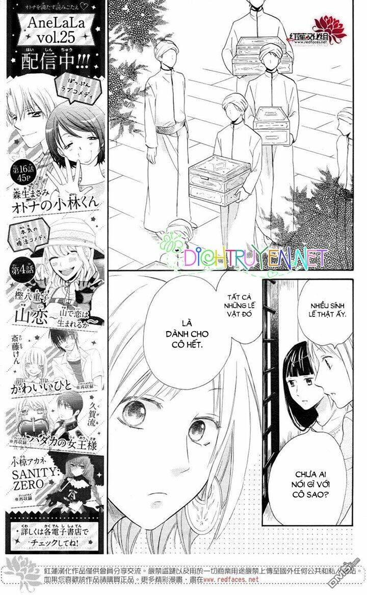 Sabaku No Harem Chapter 29 - Trang 2