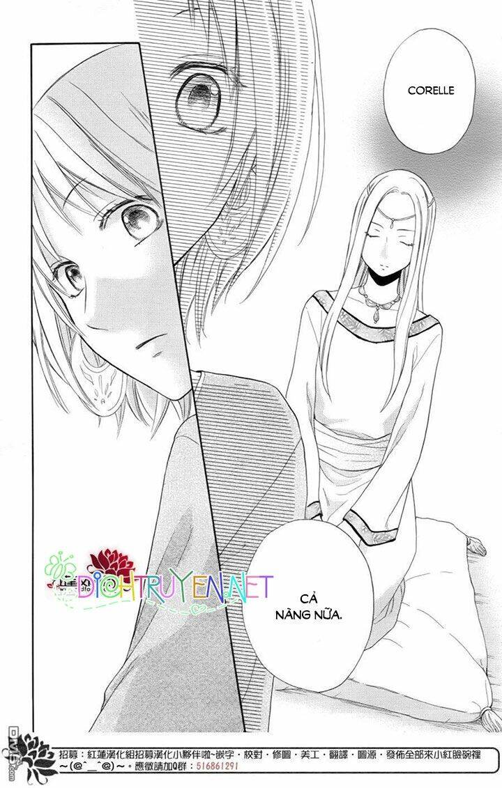 Sabaku No Harem Chapter 29 - Trang 2