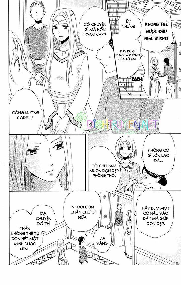 Sabaku No Harem Chapter 29 - Trang 2