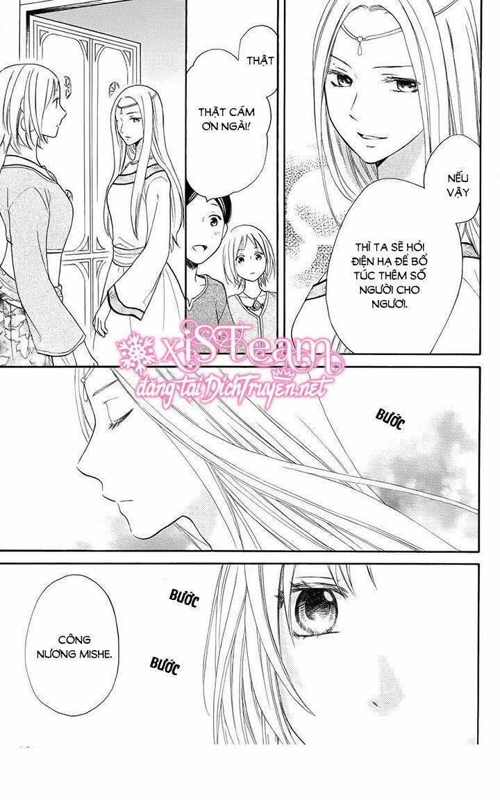 Sabaku No Harem Chapter 29 - Trang 2