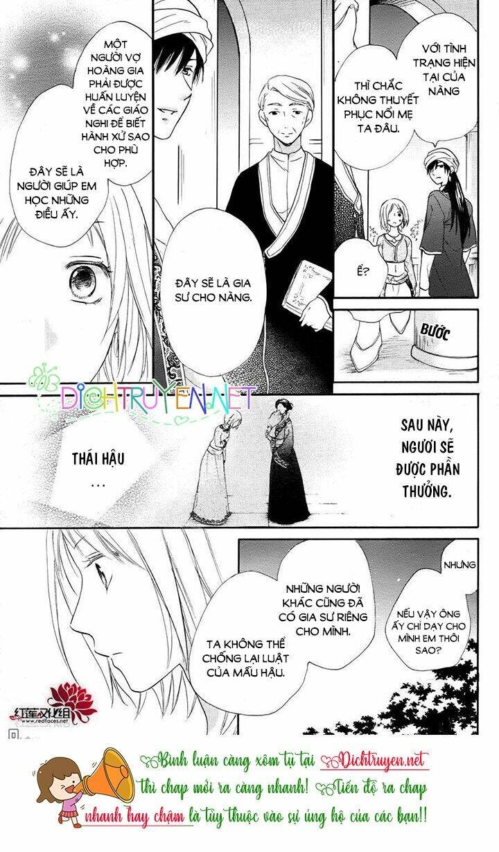 Sabaku No Harem Chapter 29 - Trang 2