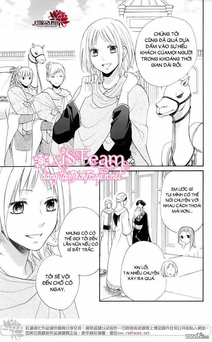 Sabaku No Harem Chapter 29 - Trang 2