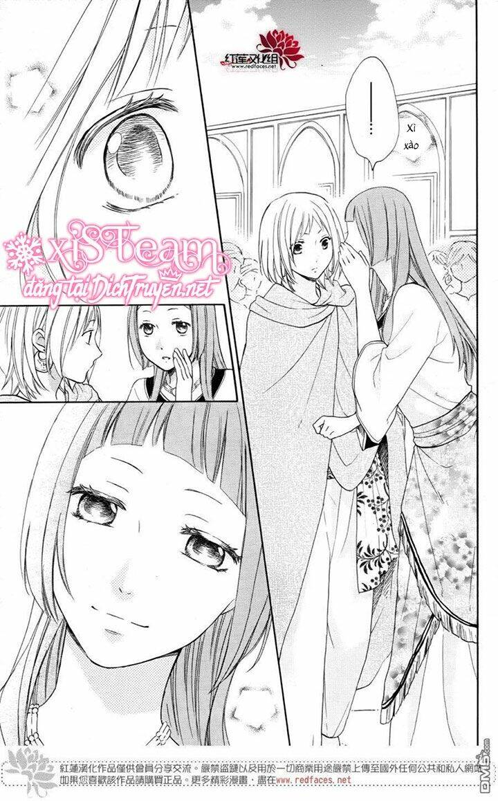 Sabaku No Harem Chapter 29 - Trang 2