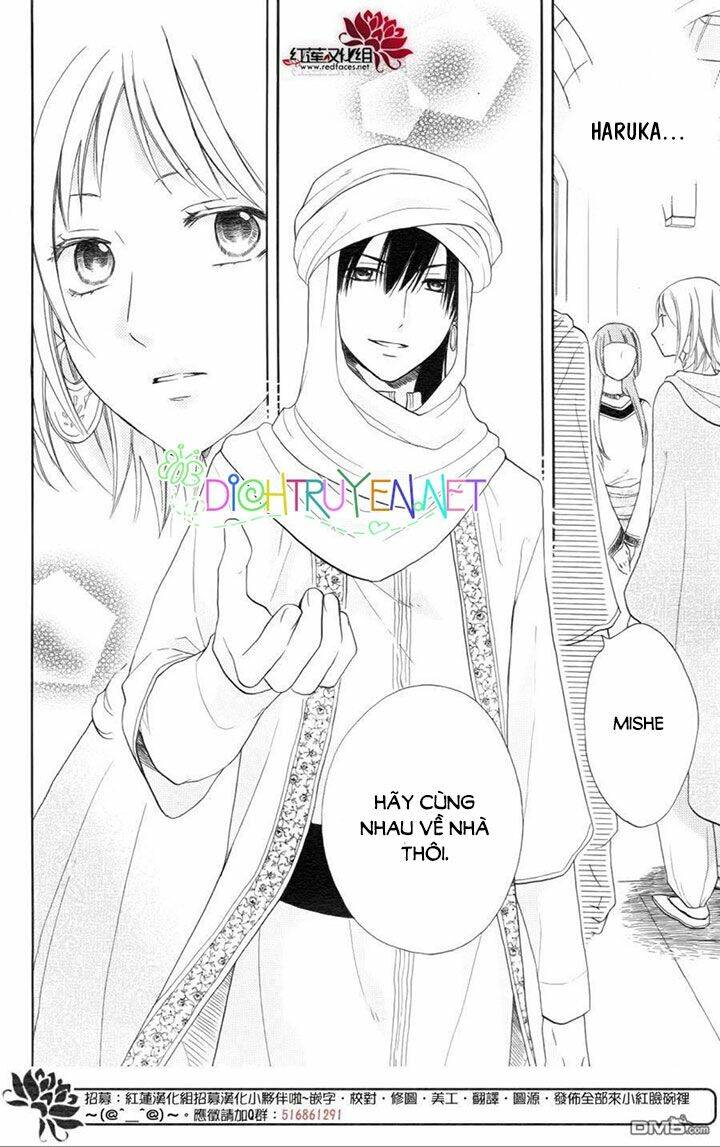 Sabaku No Harem Chapter 29 - Trang 2