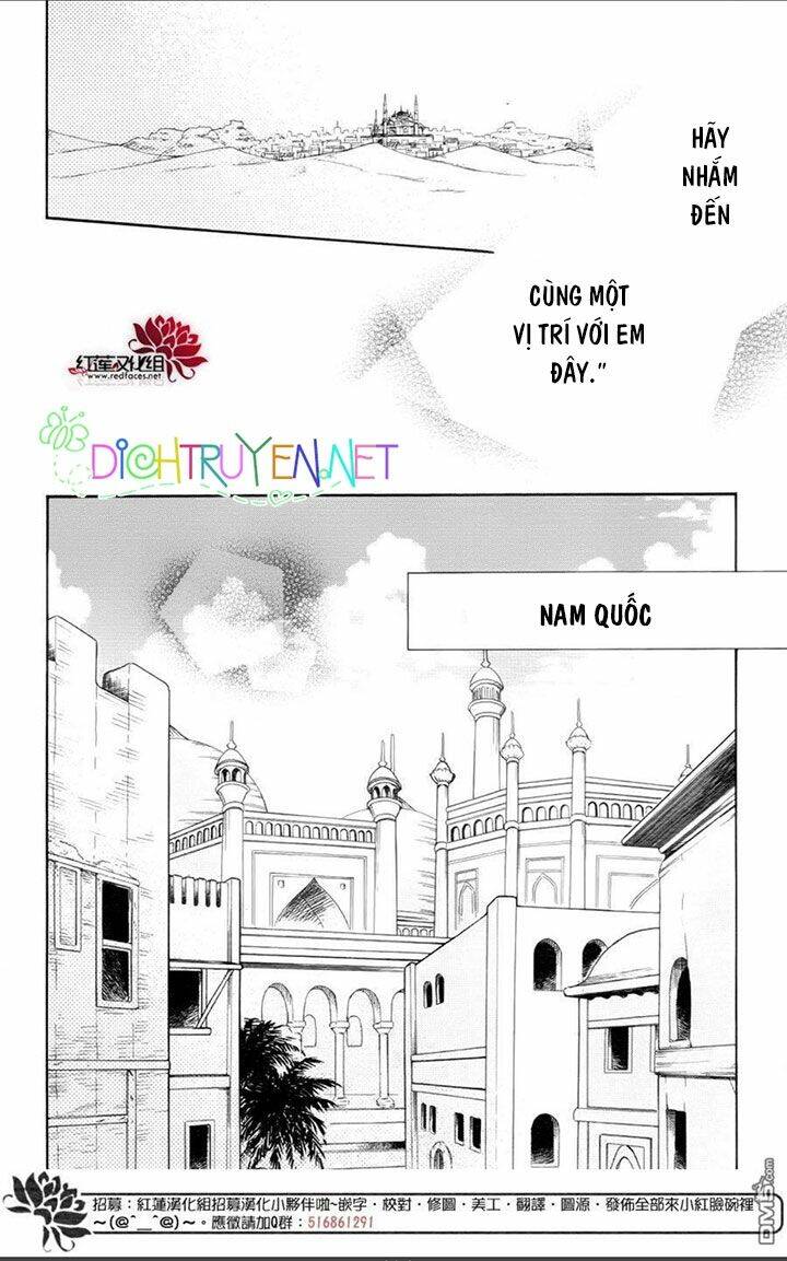 Sabaku No Harem Chapter 29 - Trang 2