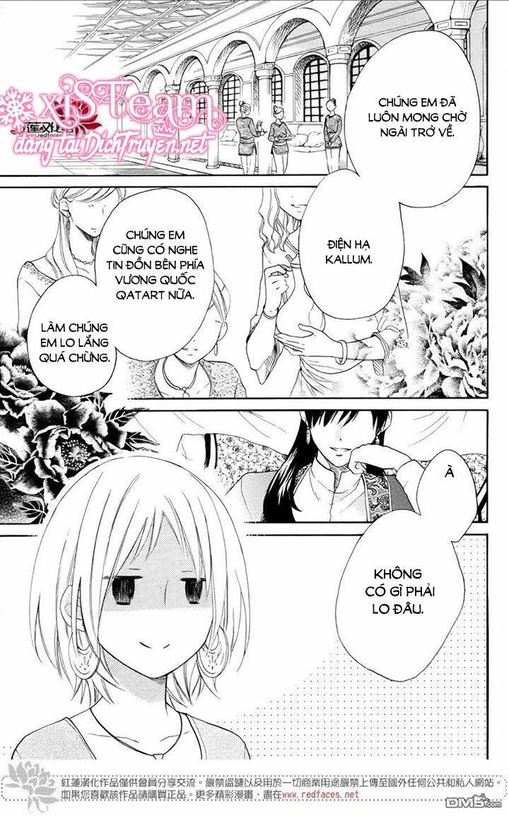 Sabaku No Harem Chapter 29 - Trang 2