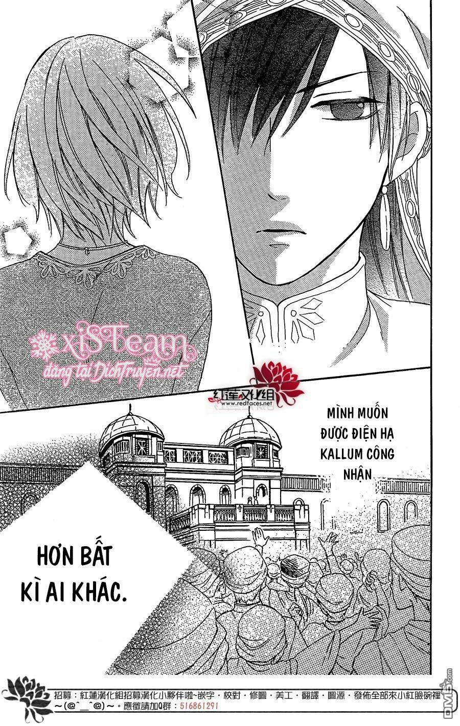 Sabaku No Harem Chapter 28 - Trang 2