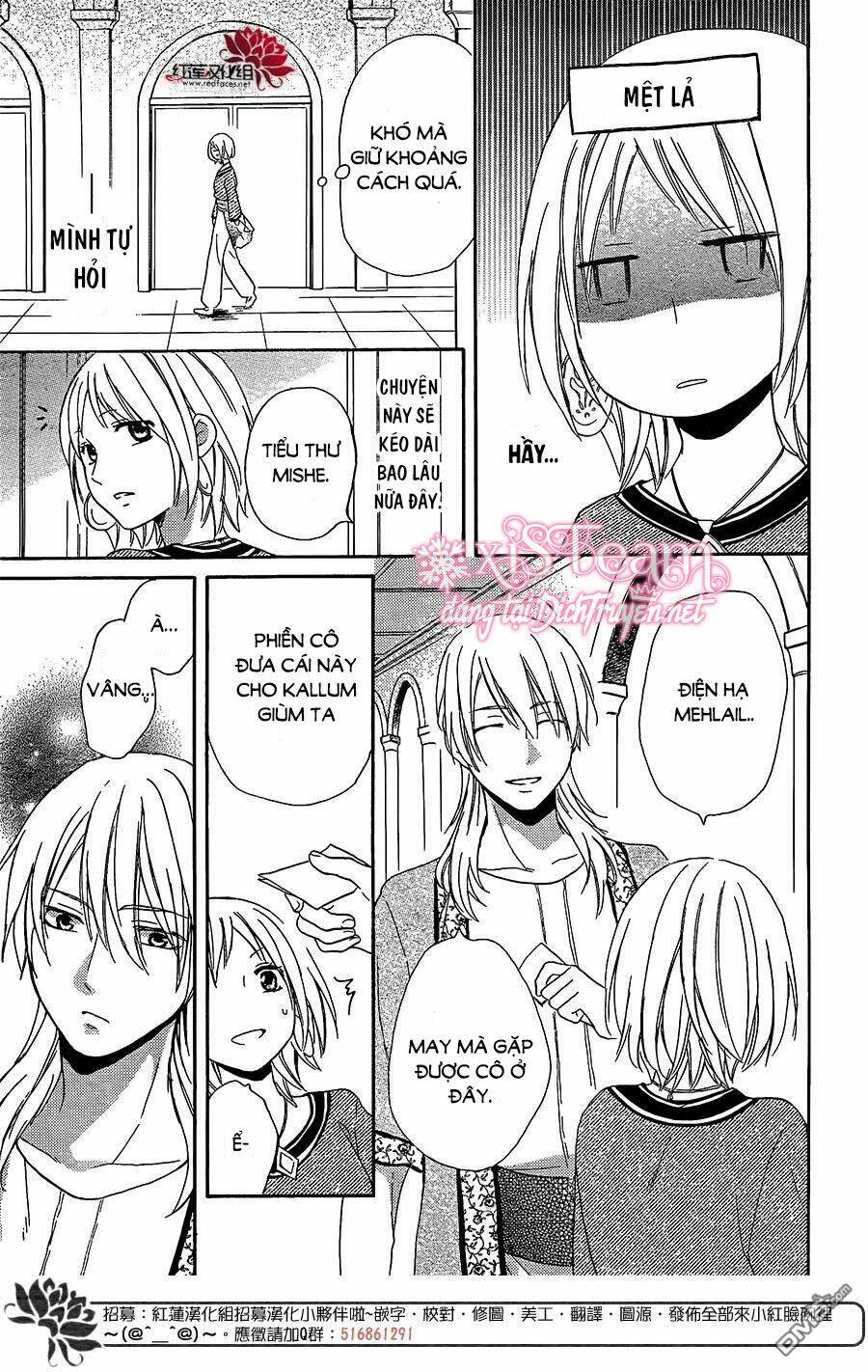 Sabaku No Harem Chapter 28 - Trang 2