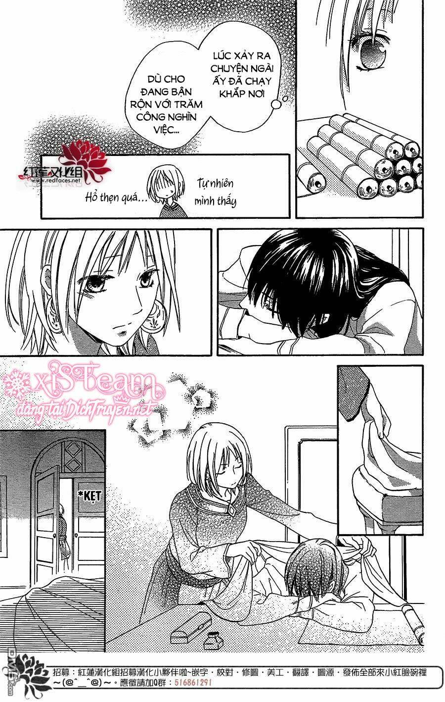 Sabaku No Harem Chapter 28 - Trang 2