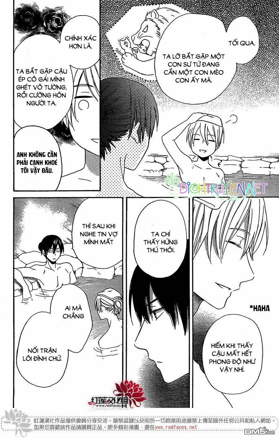 Sabaku No Harem Chapter 28 - Trang 2