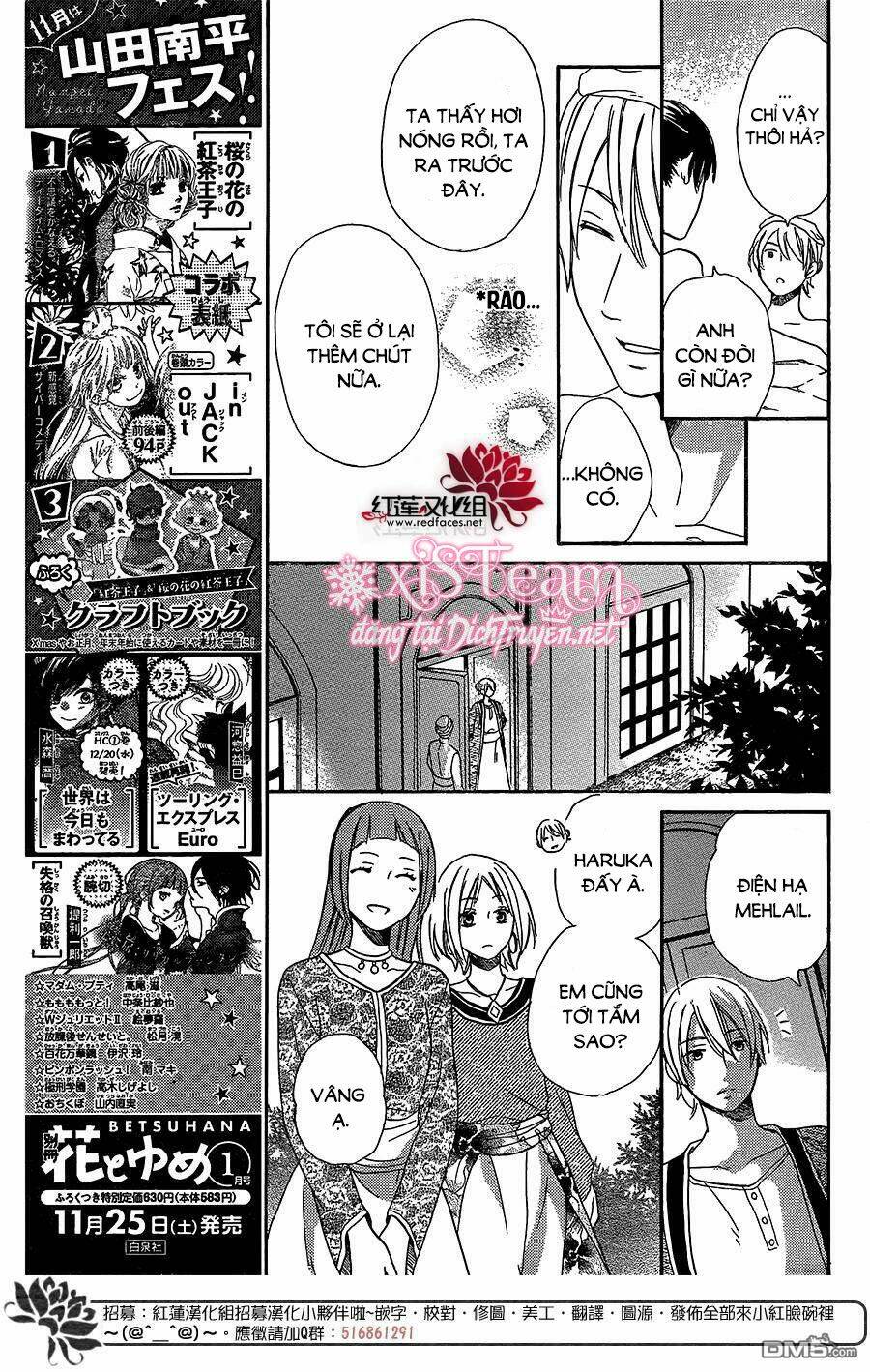 Sabaku No Harem Chapter 28 - Trang 2