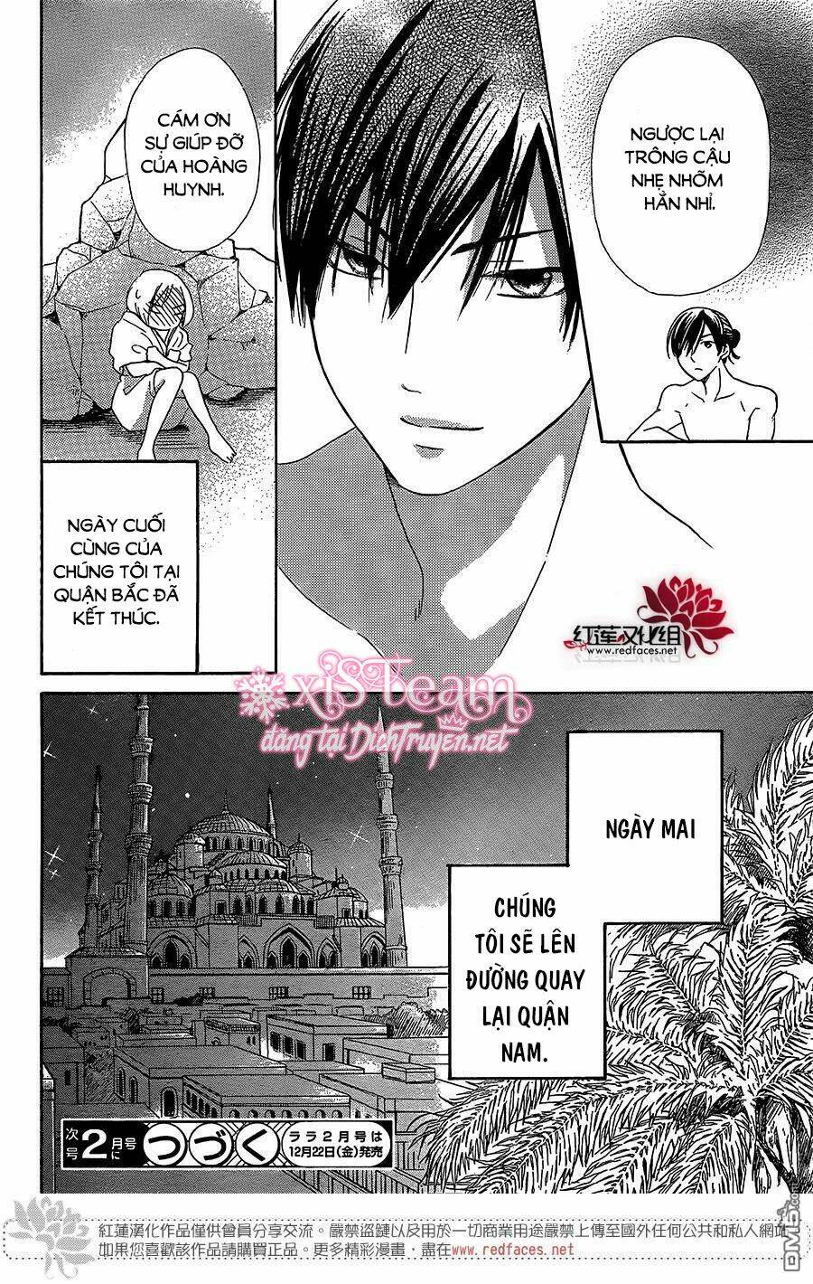 Sabaku No Harem Chapter 28 - Trang 2