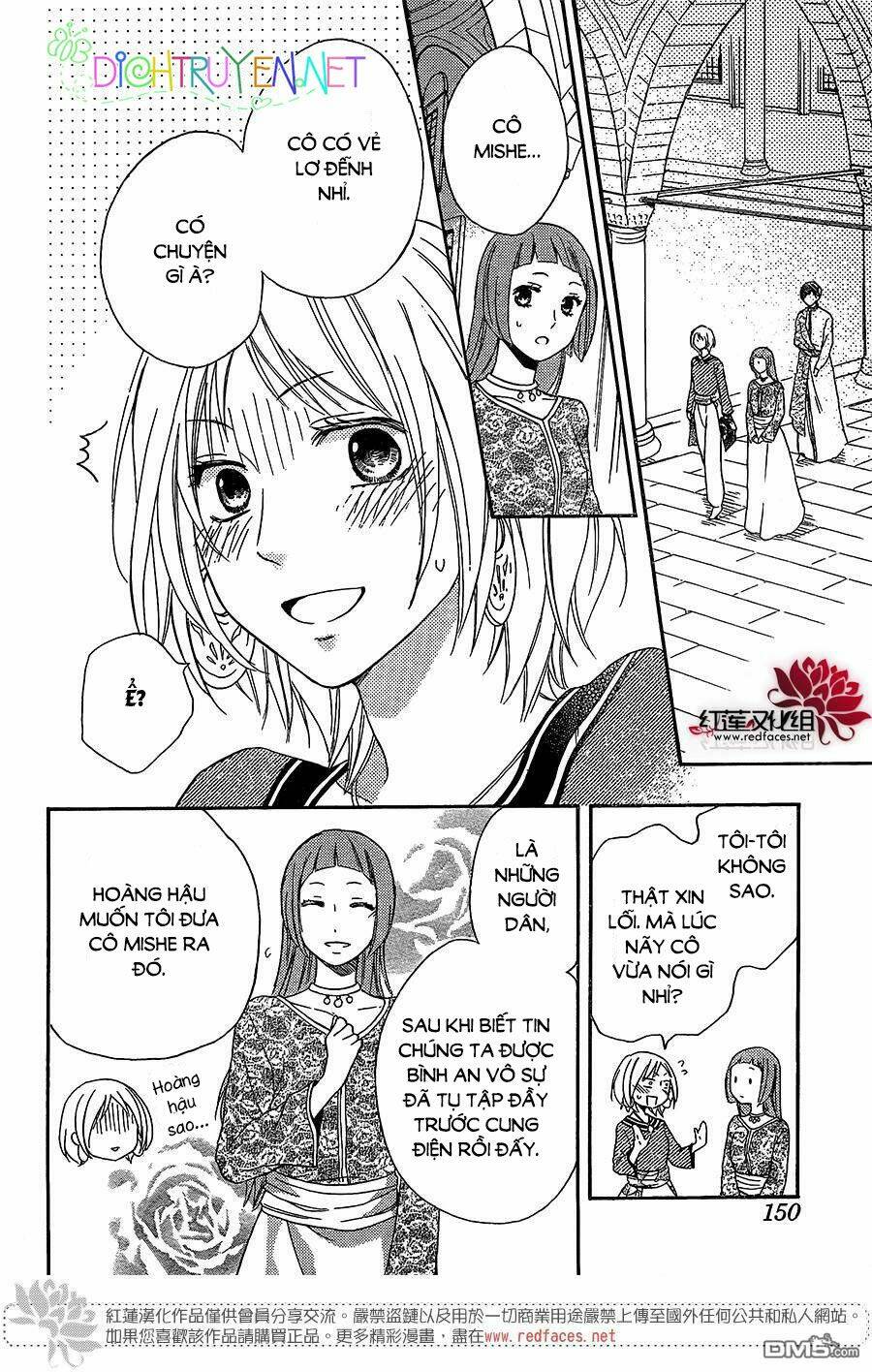 Sabaku No Harem Chapter 28 - Trang 2