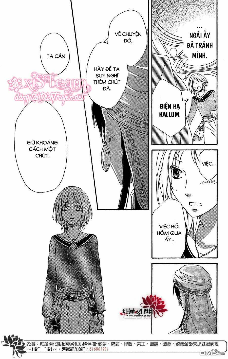 Sabaku No Harem Chapter 28 - Trang 2