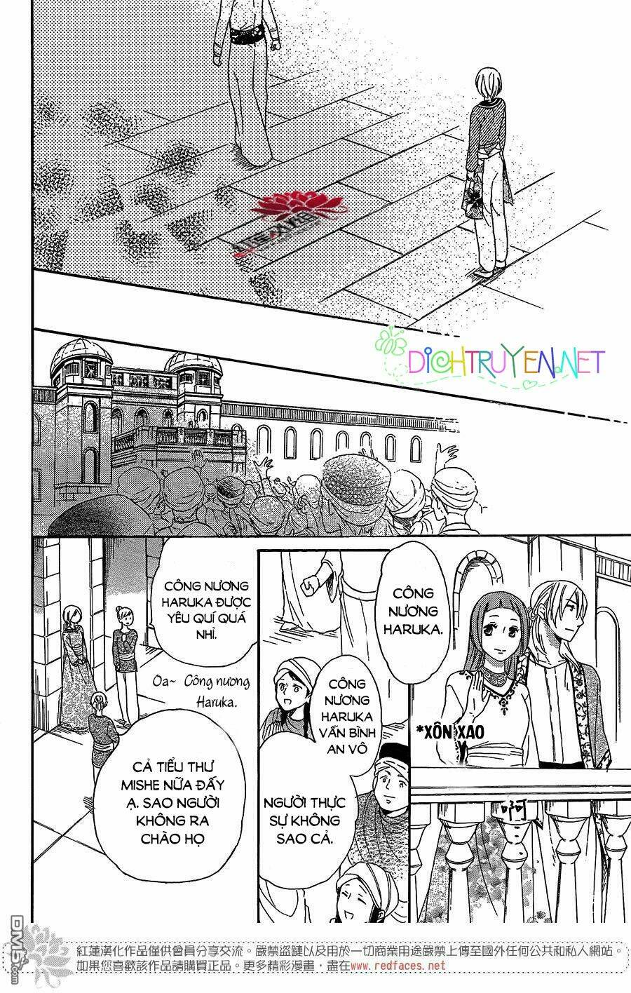 Sabaku No Harem Chapter 28 - Trang 2