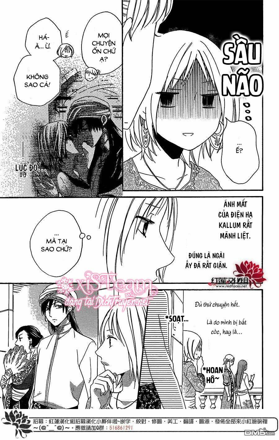 Sabaku No Harem Chapter 28 - Trang 2