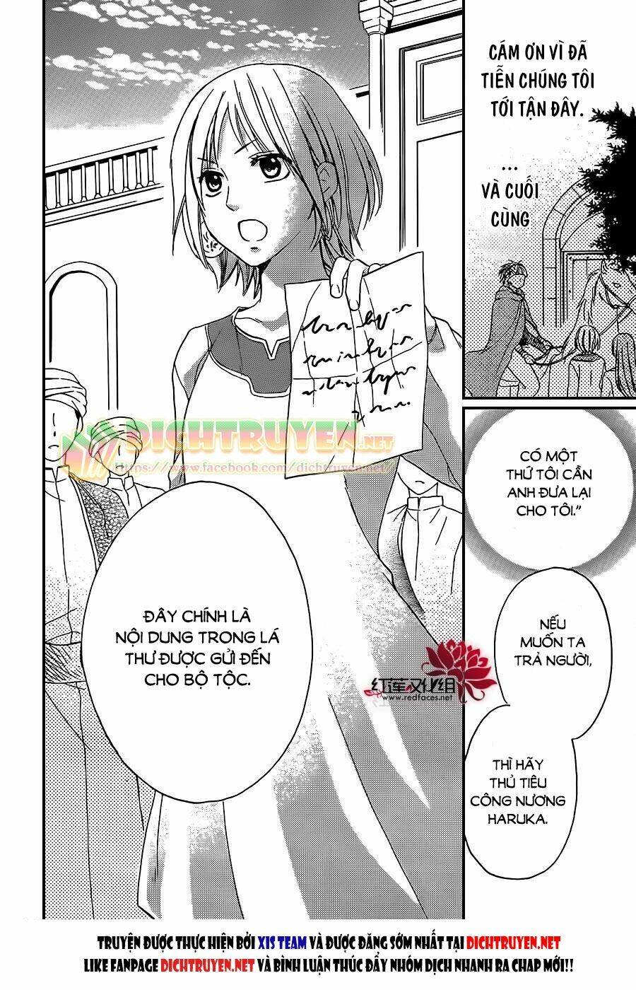 Sabaku No Harem Chapter 27 - Trang 2