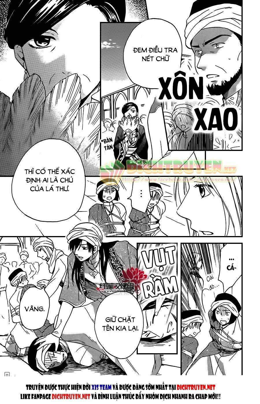 Sabaku No Harem Chapter 27 - Trang 2