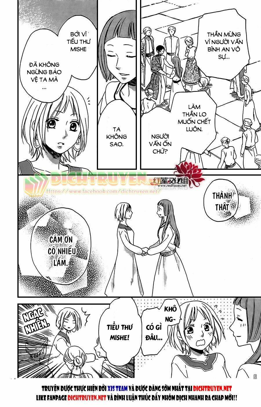 Sabaku No Harem Chapter 27 - Trang 2