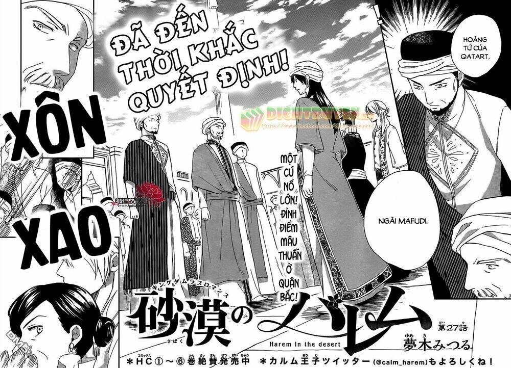 Sabaku No Harem Chapter 27 - Trang 2