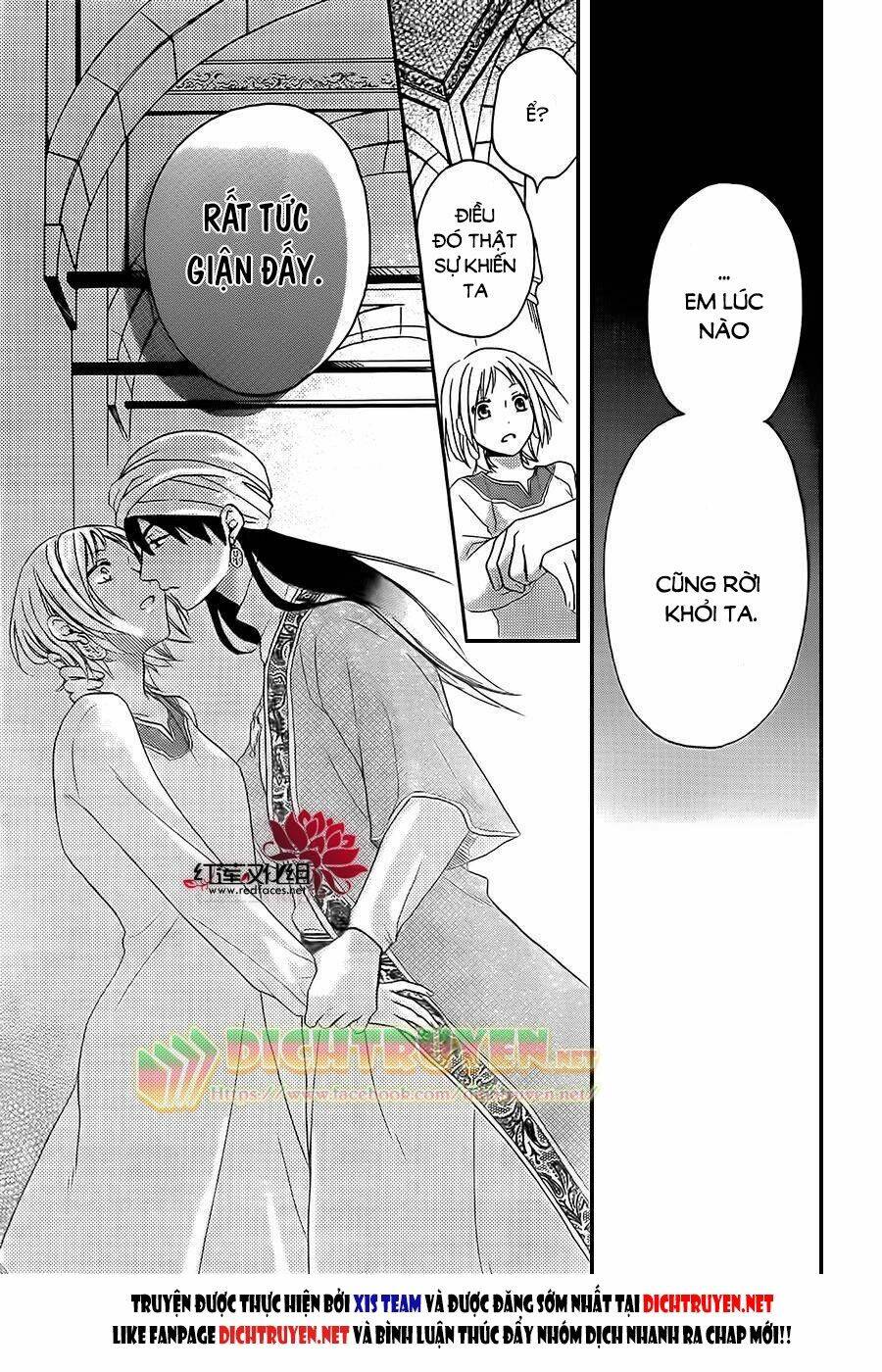 Sabaku No Harem Chapter 27 - Trang 2