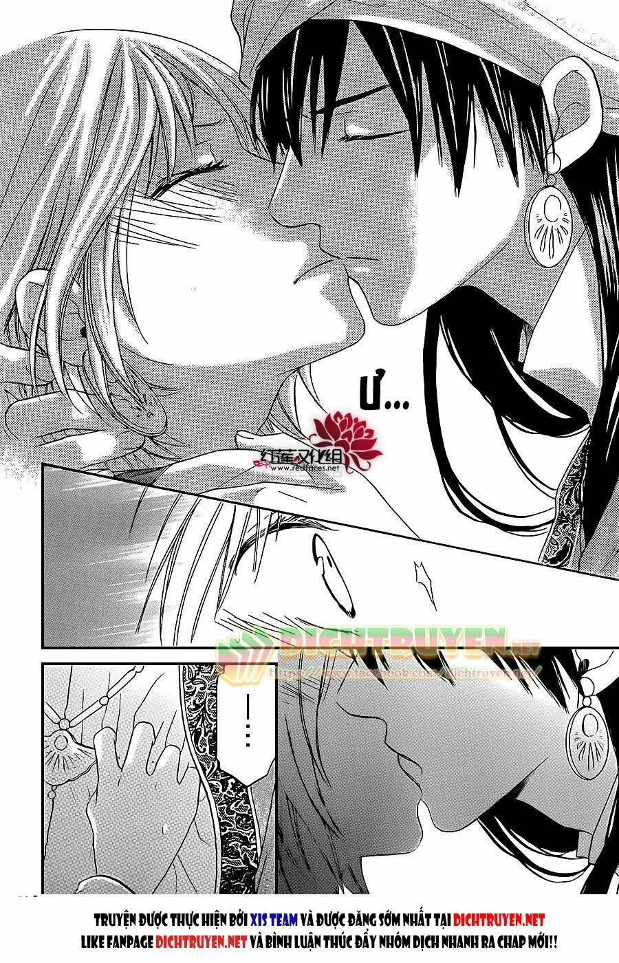 Sabaku No Harem Chapter 27 - Trang 2