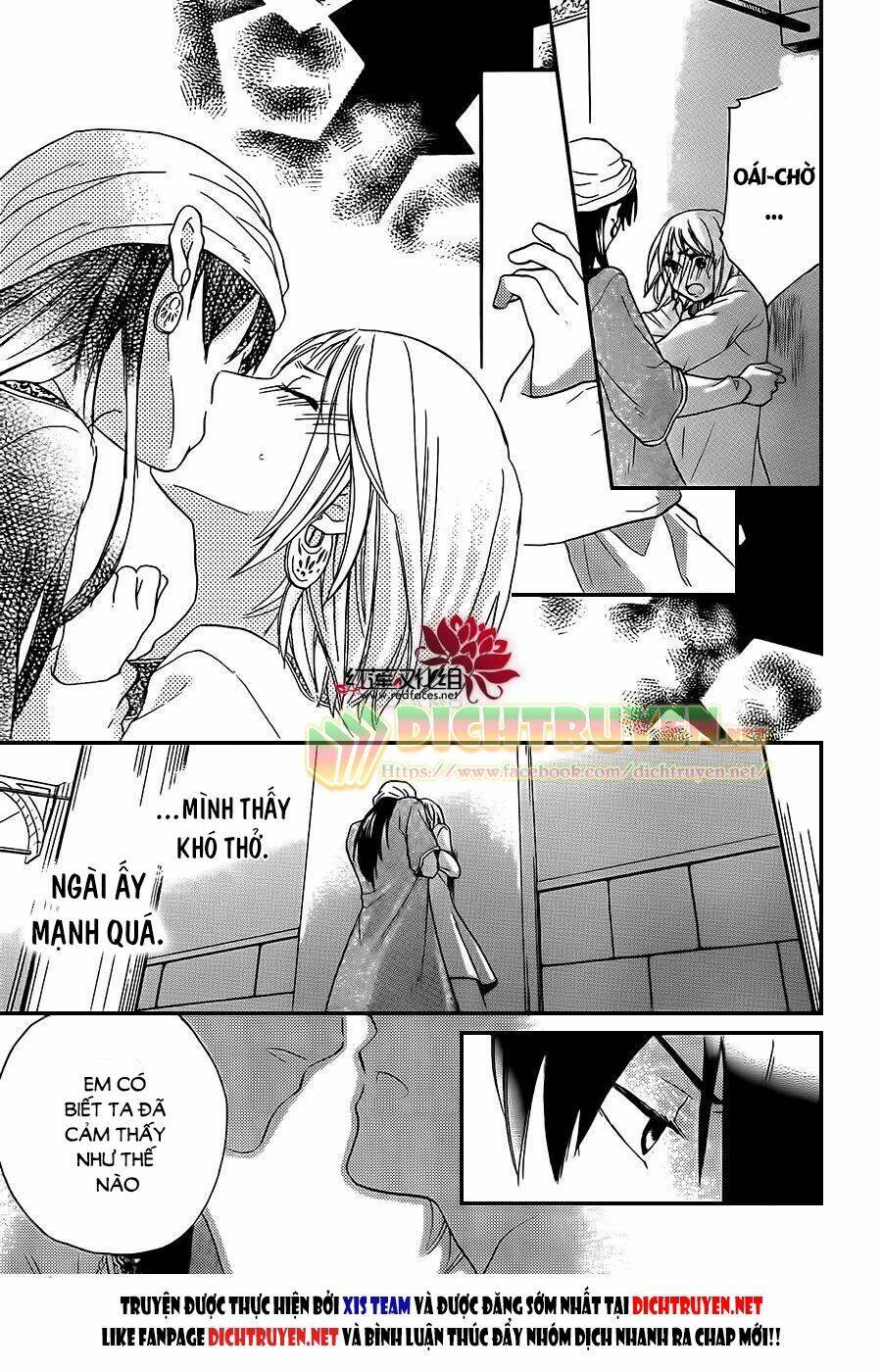 Sabaku No Harem Chapter 27 - Trang 2