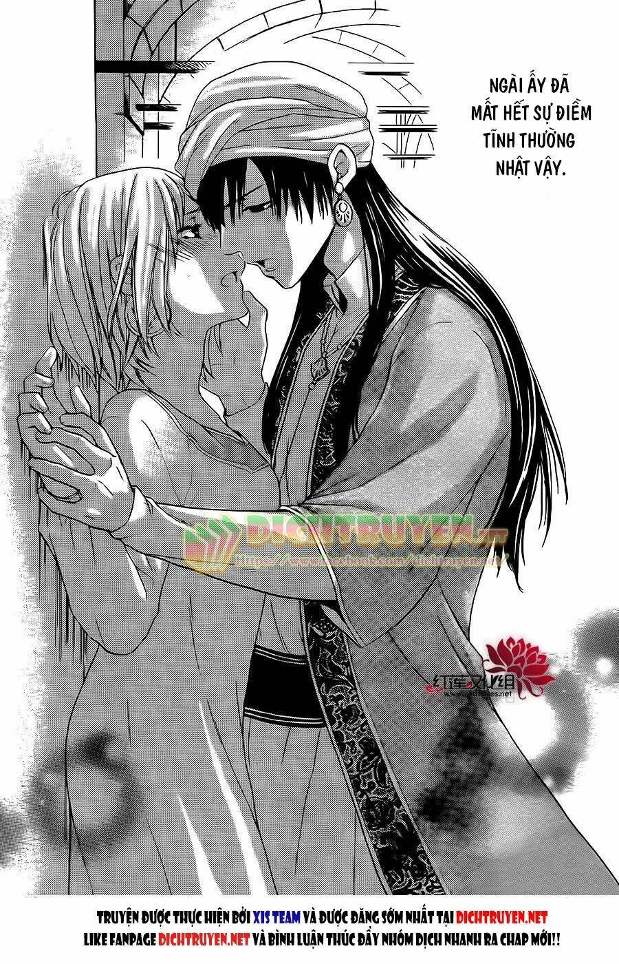 Sabaku No Harem Chapter 27 - Trang 2