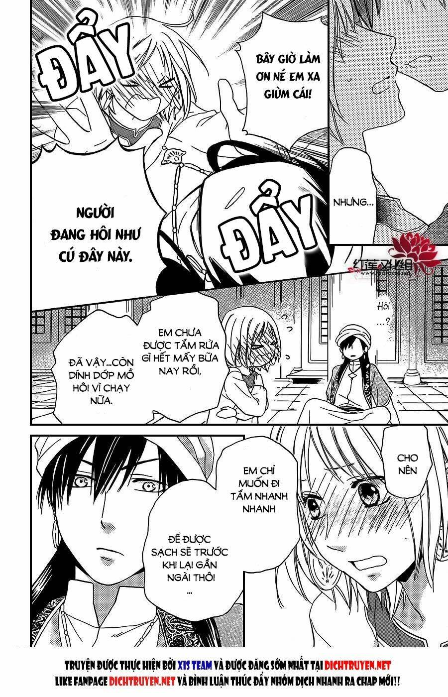 Sabaku No Harem Chapter 27 - Trang 2