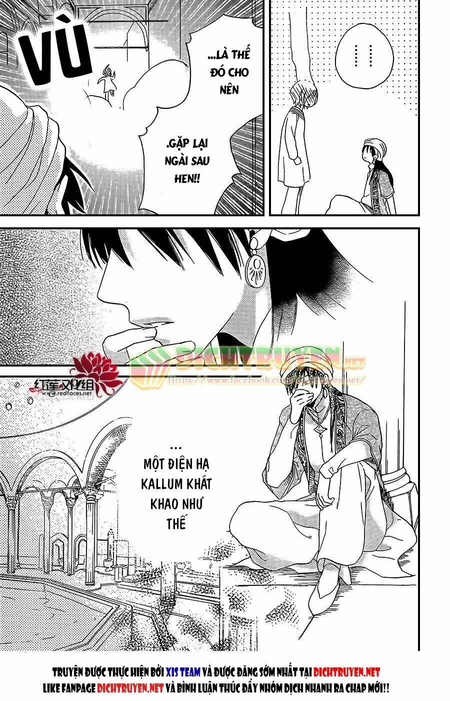 Sabaku No Harem Chapter 27 - Trang 2