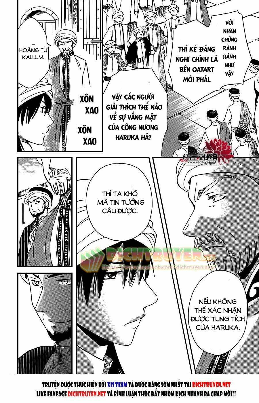 Sabaku No Harem Chapter 27 - Trang 2