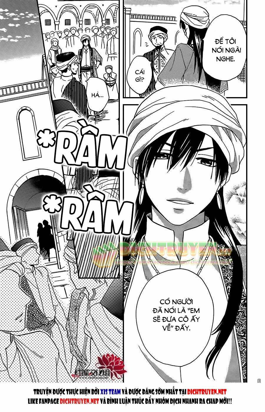 Sabaku No Harem Chapter 27 - Trang 2