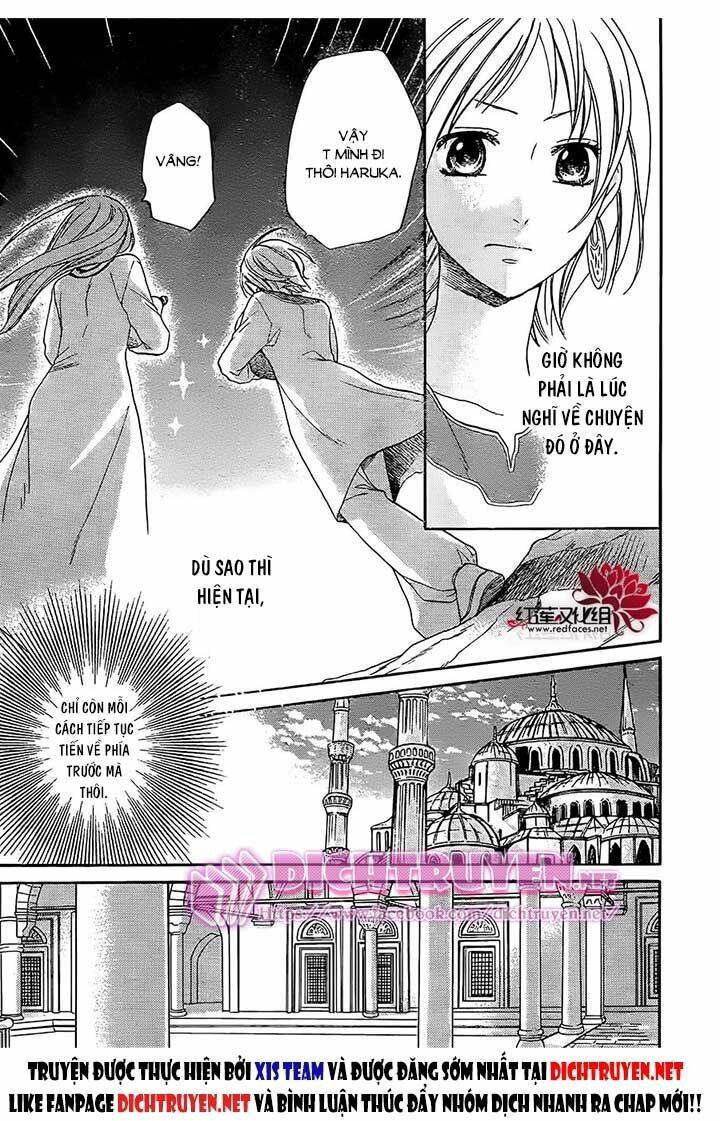 Sabaku No Harem Chapter 26 - Trang 2