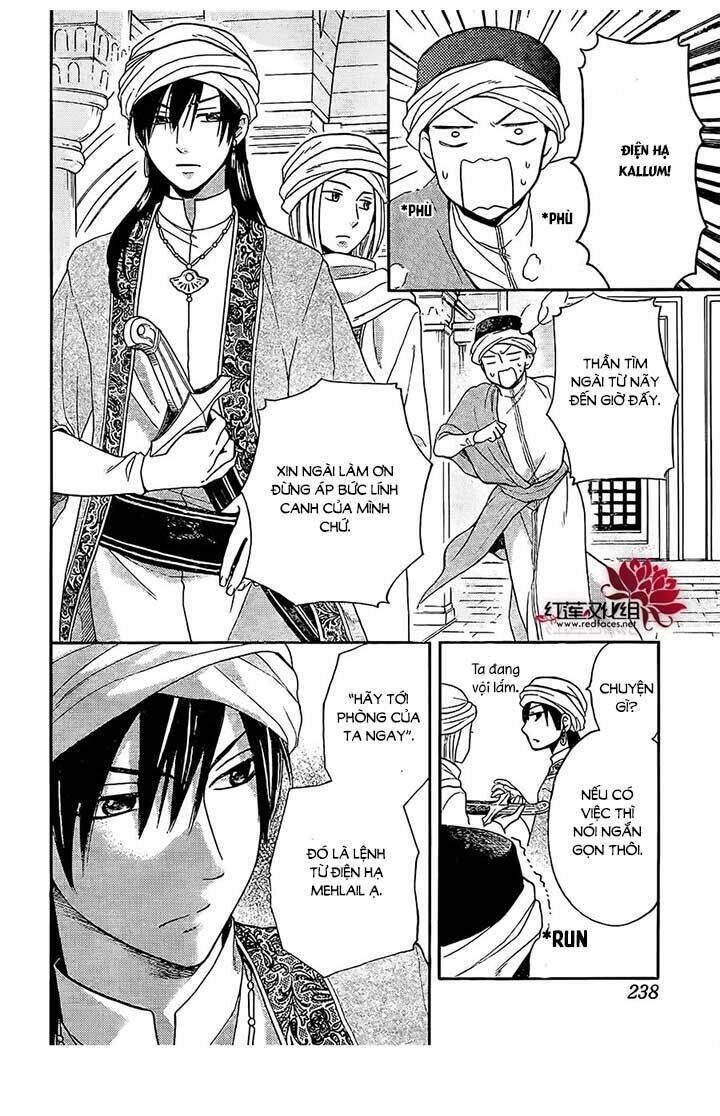 Sabaku No Harem Chapter 26 - Trang 2