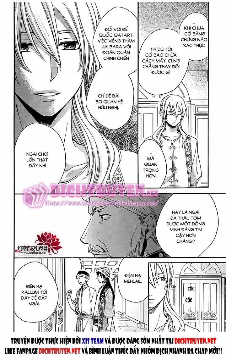 Sabaku No Harem Chapter 26 - Trang 2