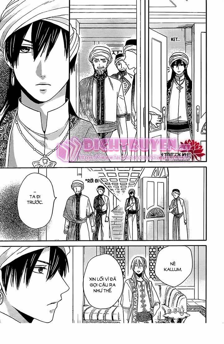 Sabaku No Harem Chapter 26 - Trang 2