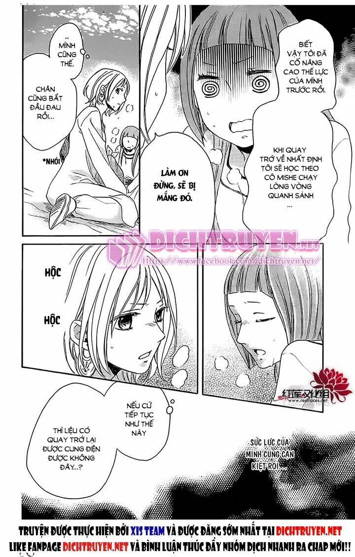 Sabaku No Harem Chapter 26 - Trang 2