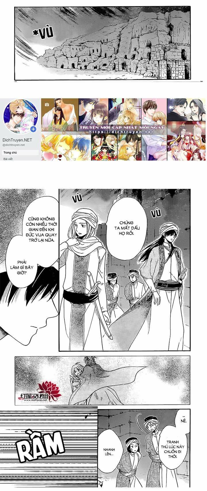 Sabaku No Harem Chapter 26 - Trang 2