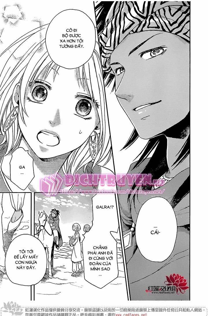 Sabaku No Harem Chapter 26 - Trang 2