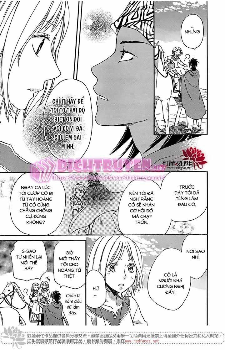 Sabaku No Harem Chapter 26 - Trang 2