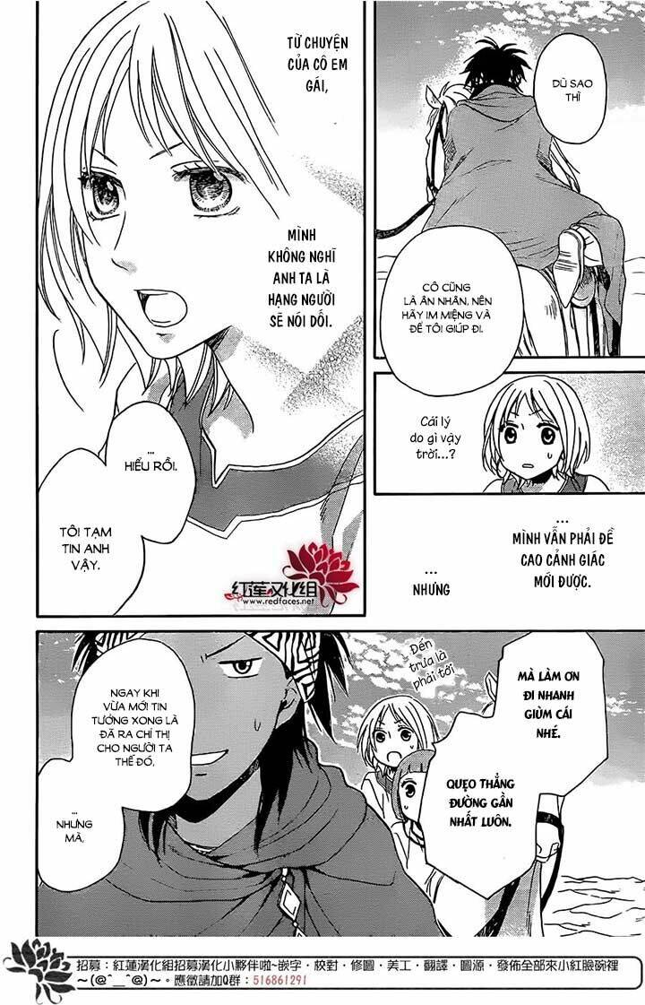 Sabaku No Harem Chapter 26 - Trang 2