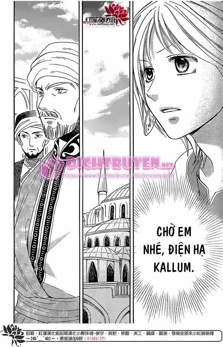 Sabaku No Harem Chapter 26 - Trang 2