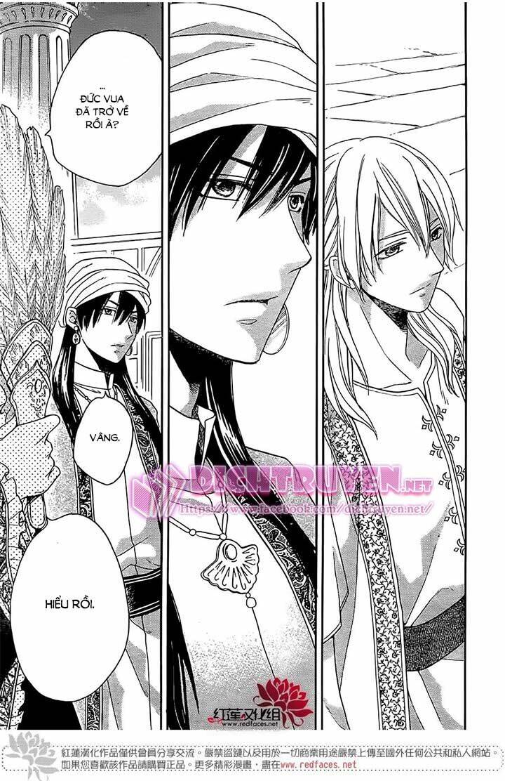 Sabaku No Harem Chapter 26 - Trang 2