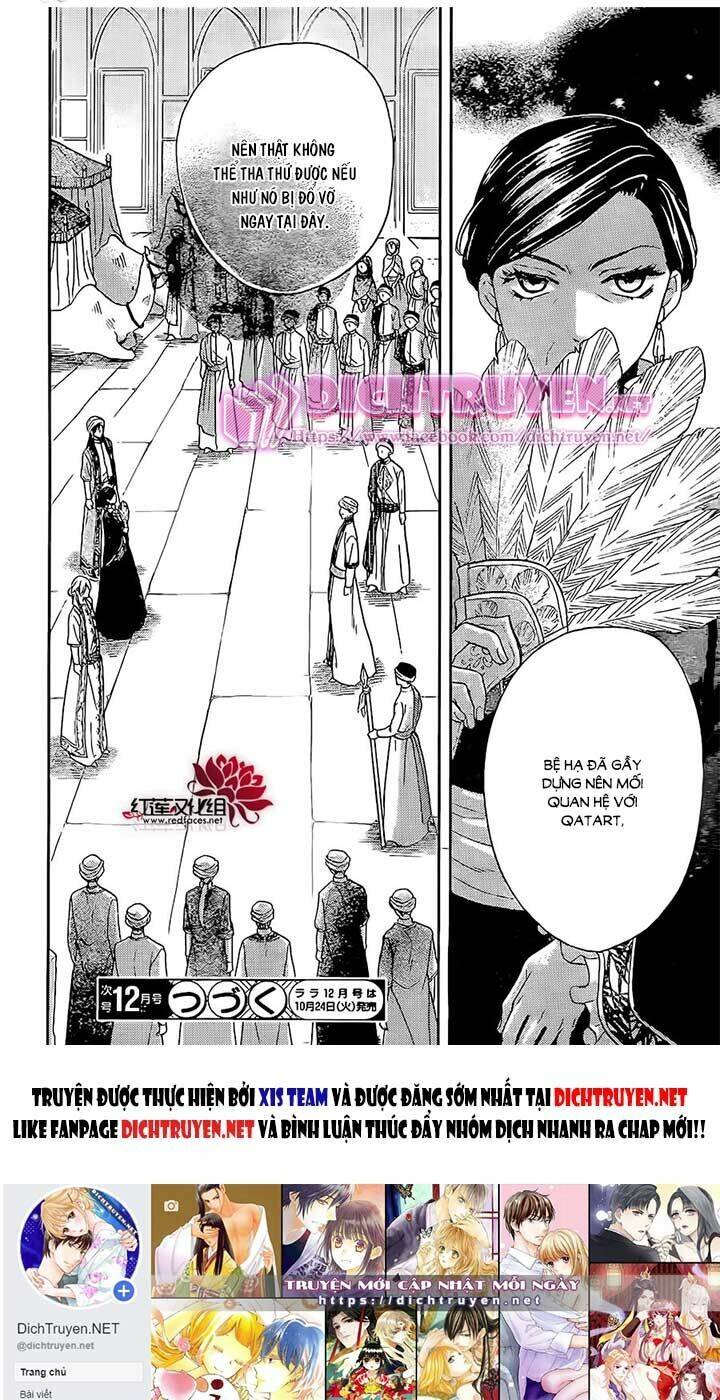 Sabaku No Harem Chapter 26 - Trang 2