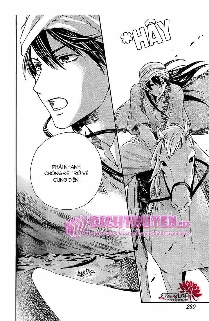 Sabaku No Harem Chapter 26 - Trang 2